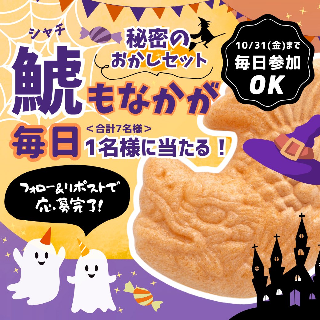 ろっかー⭐️お値段そのまま増量中⭐️ 未来工業 露出用丸形ボックス 1方出 ベージュ PVM22-1KJ | 配線