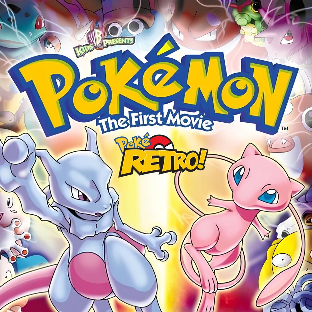 PokéRetro! tweet media