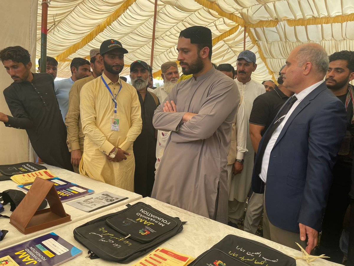 Jam Mohammad Foundation Balochistan ® tweet media