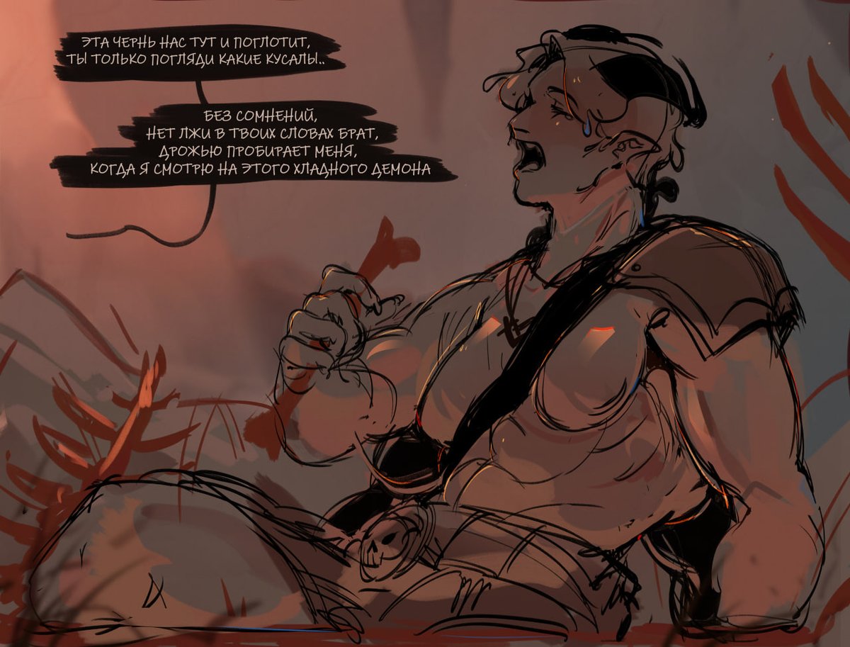 Brunsso0's tweet photo. my dnd bb Rocky https://t.co/CQOL8Fs8zc