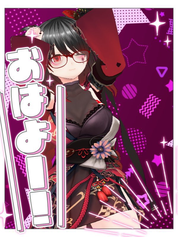 ✶灰 朱香✶⚙️🦋『太陽＆月』 on X