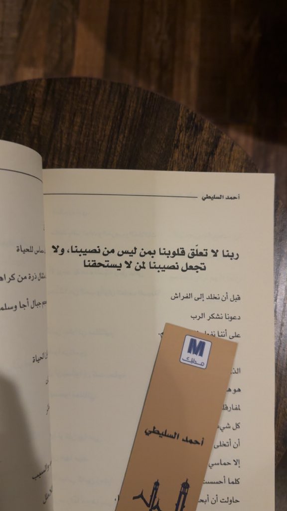 M (@femaletrying) on Twitter photo 