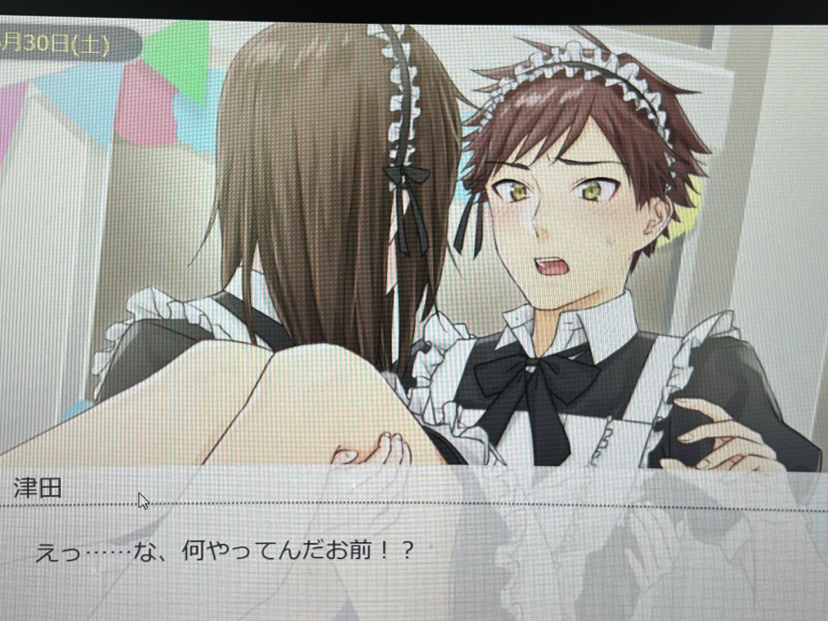 wizarny's tweet photo. Ok this is the best otome ever https://t.co/bAb8OkYIux