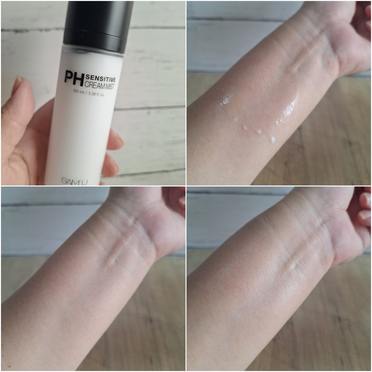 samuページ SAM'U PHセンシティブサンクリームの詳細ページ | SAM'U（サミュ）