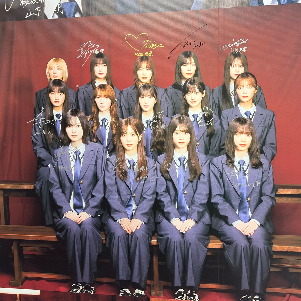 ♡だんしゃり隊♡オーダーご確認ページ(❁ᴗ͈ˬᴗ͈) 🥚💥🩵💛🩷