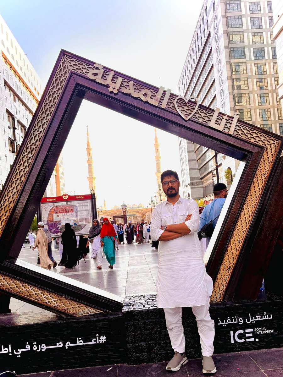 TAAKVIEM's tweet photo. I love #Madina https://t.co/LQ5zcNubuh