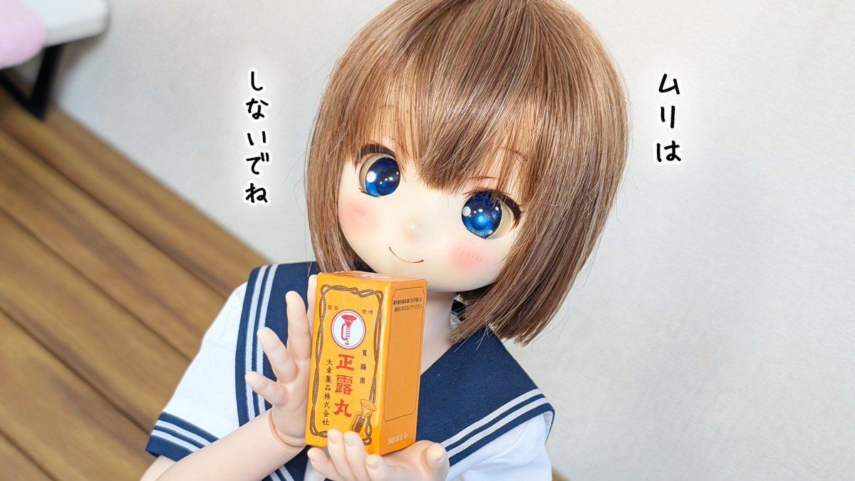 りんごちゃん様 スリスリ〜🥴 どこでも甘えちゃうよ🛒 Most comfortable pillow