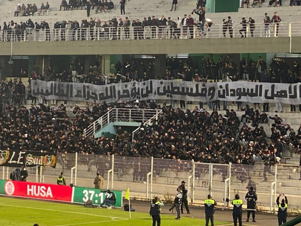 شكراً جماهير الجيش الملكي المغربي <a href="/ASFAR_Officiel/">Association Sportive des Forces Armées Royales</a> 🇸🇩🤝🇲🇦