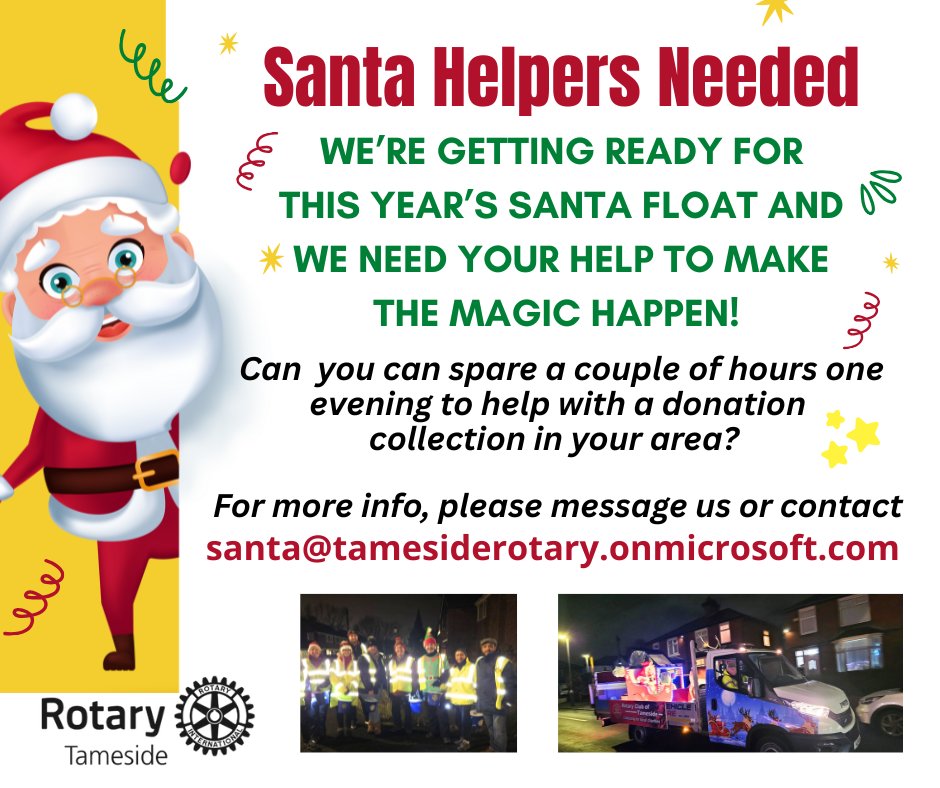 Be part of something special for one night only and help light up a child's face in your area.