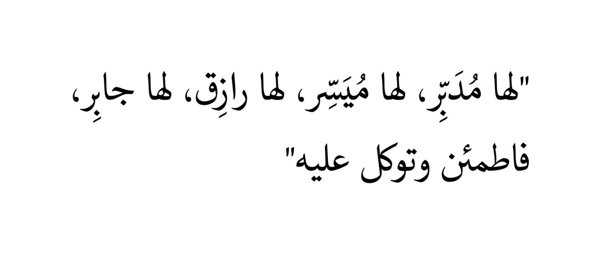 ر (@uriim24) on Twitter photo 