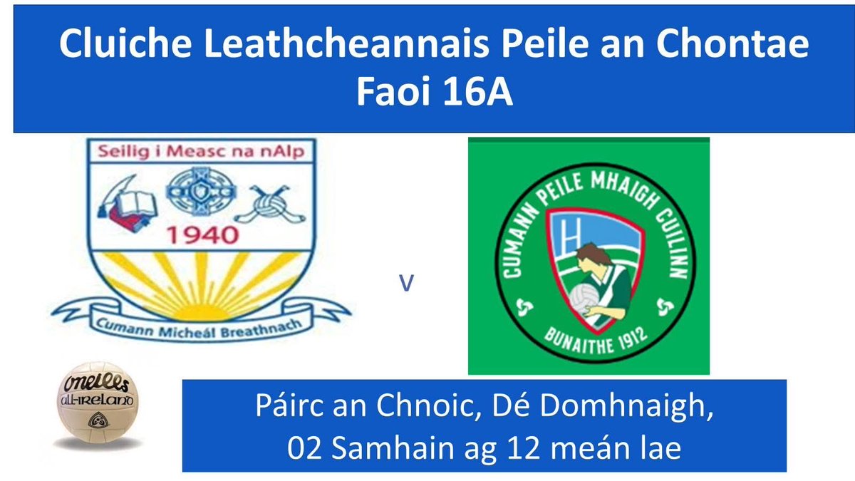 Micheal Breathnach tweet media