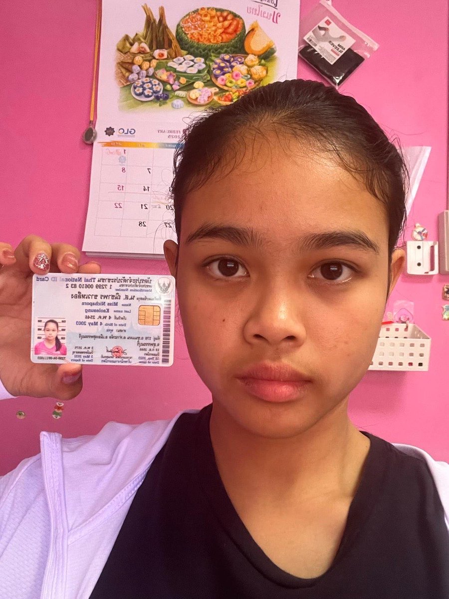 เตือนภัยบุคคลโกง tweet media