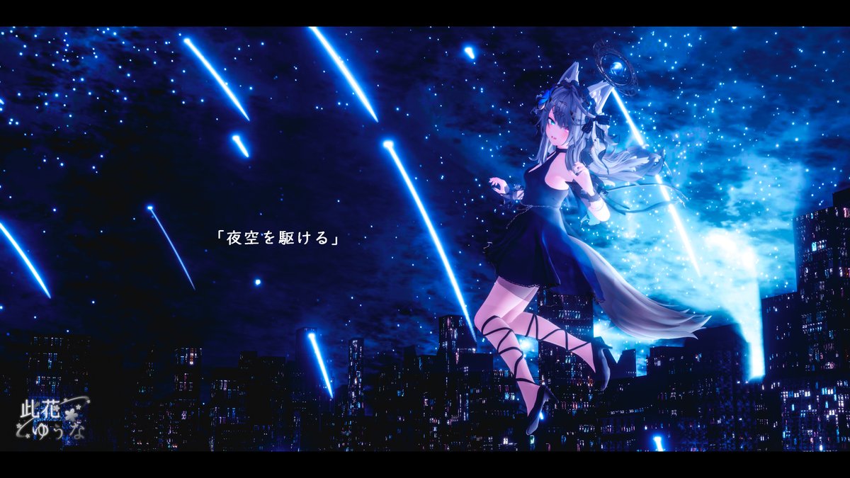 Wconcon_yunya's tweet photo. 10月の横写真4枚
October horizontal

#VRC4Photos
#ゆうなフォト https://t.co/uOp355juNu