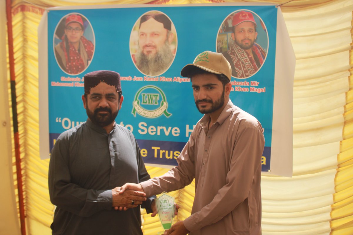 Imran Ali tweet media