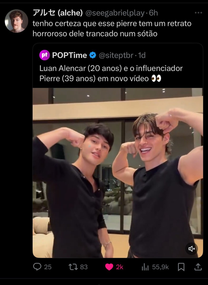 Daniel 🌵🌈🤍🖤 tweet media