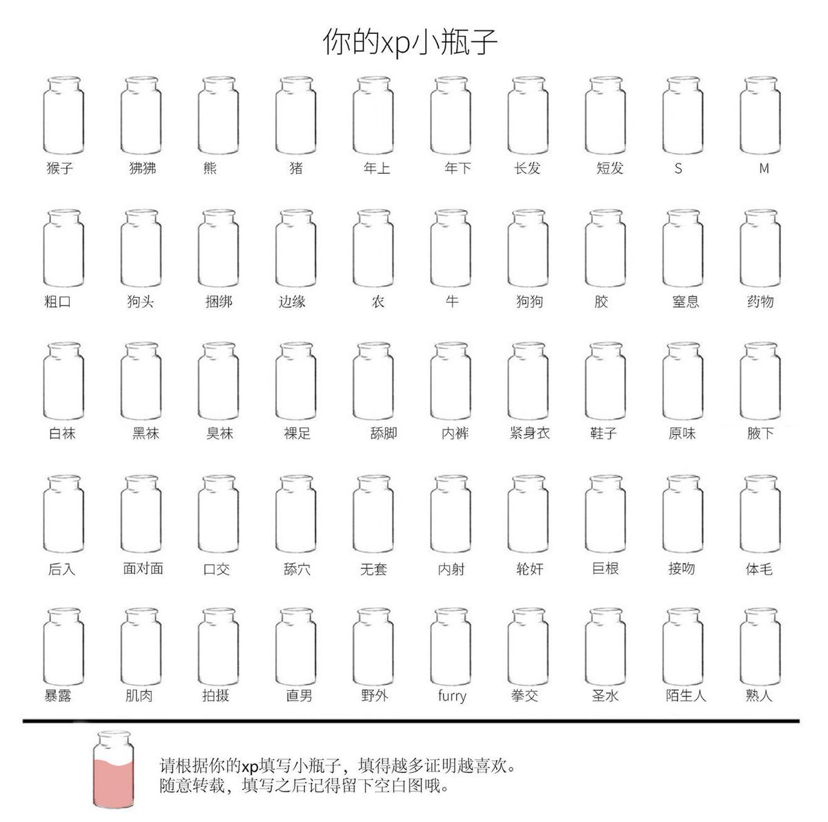 喜欢是真喜欢 不喜欢就算了