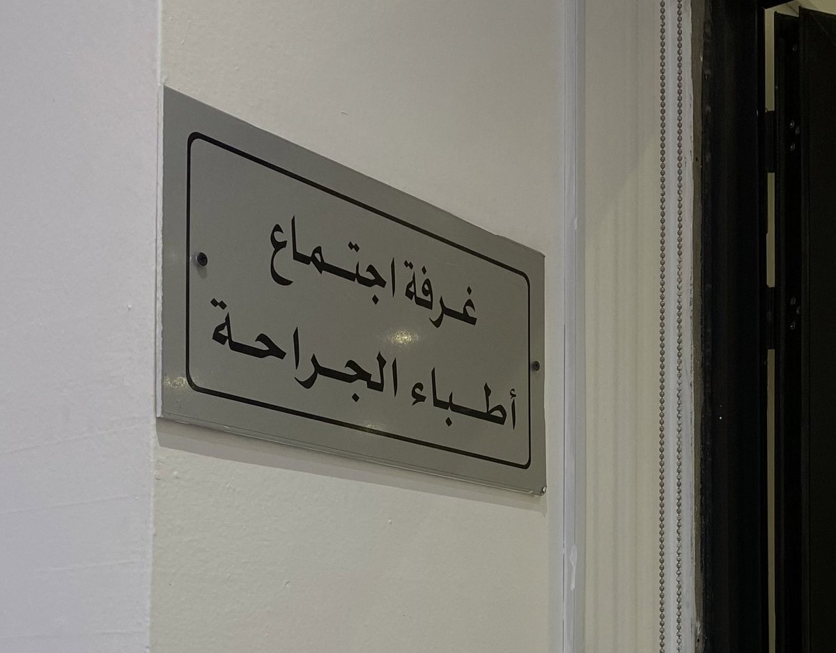 1_gjs's tweet image. About this week 📚🤍