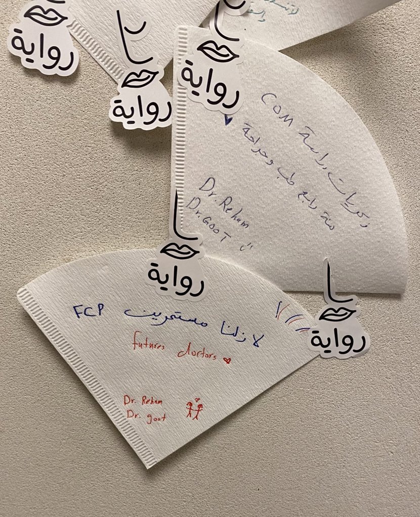 1_gjs's tweet image. About this week 📚🤍