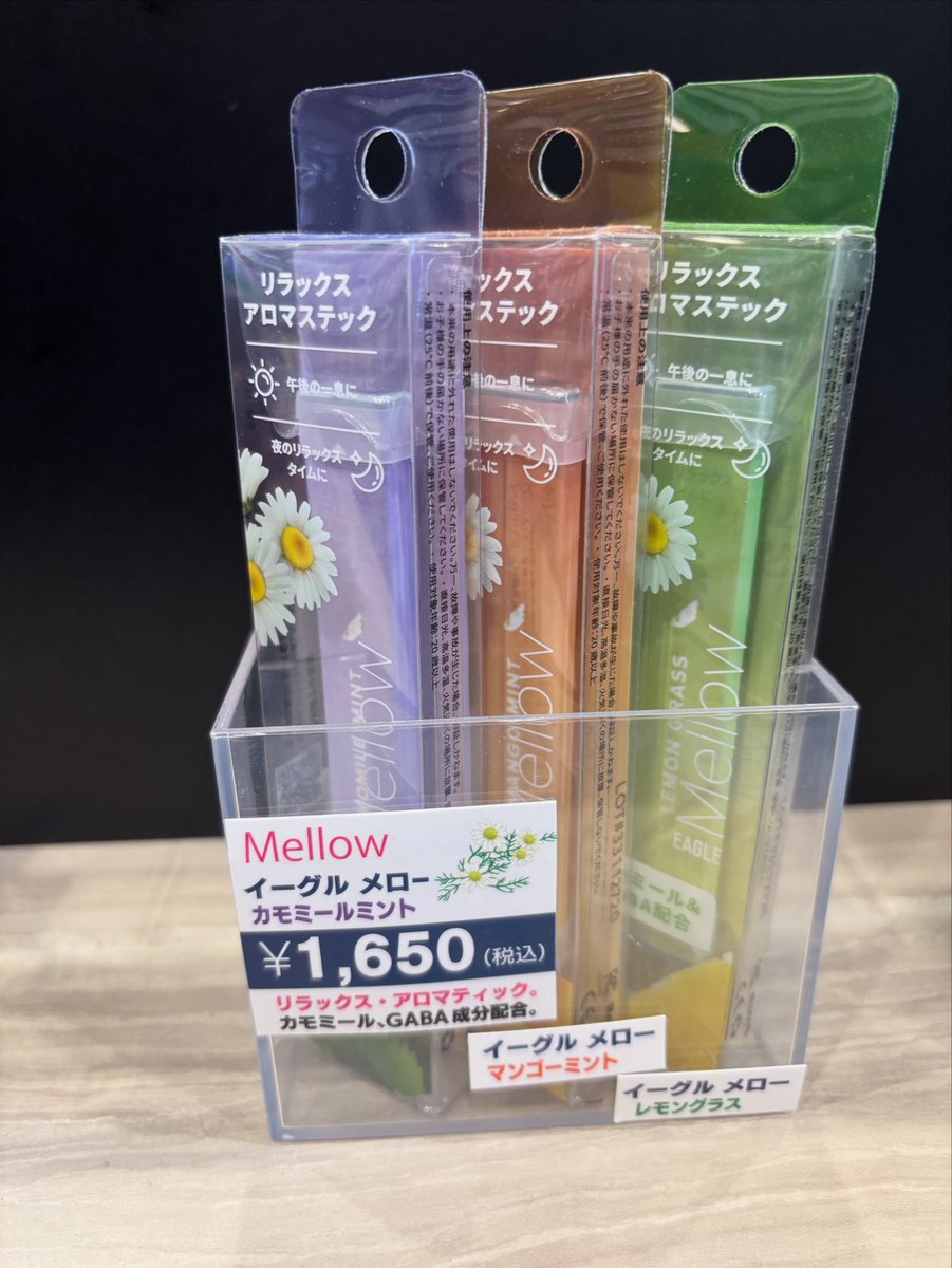 ★ぽぱいさま専用★ shop.popeye on X