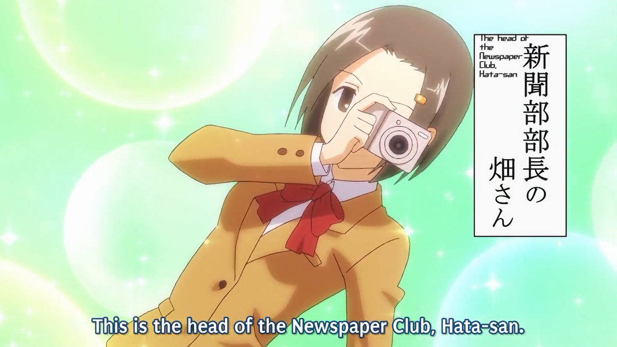 dailyseitokai's tweet image. Seitokai Yakuindomo Season 1 Episode 10  

#生徒会役員共 #seitokaiyakuindomo