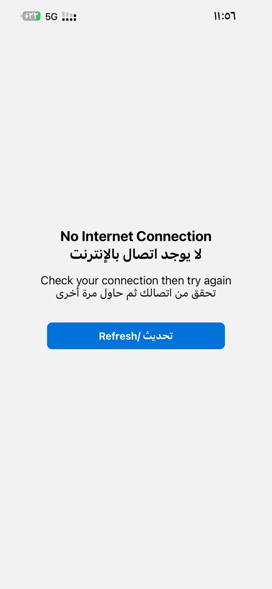 M_Almeflh's tweet photo. @anb_care ايش المشكله انت تمام عندي https://t.co/8K3irh02xj