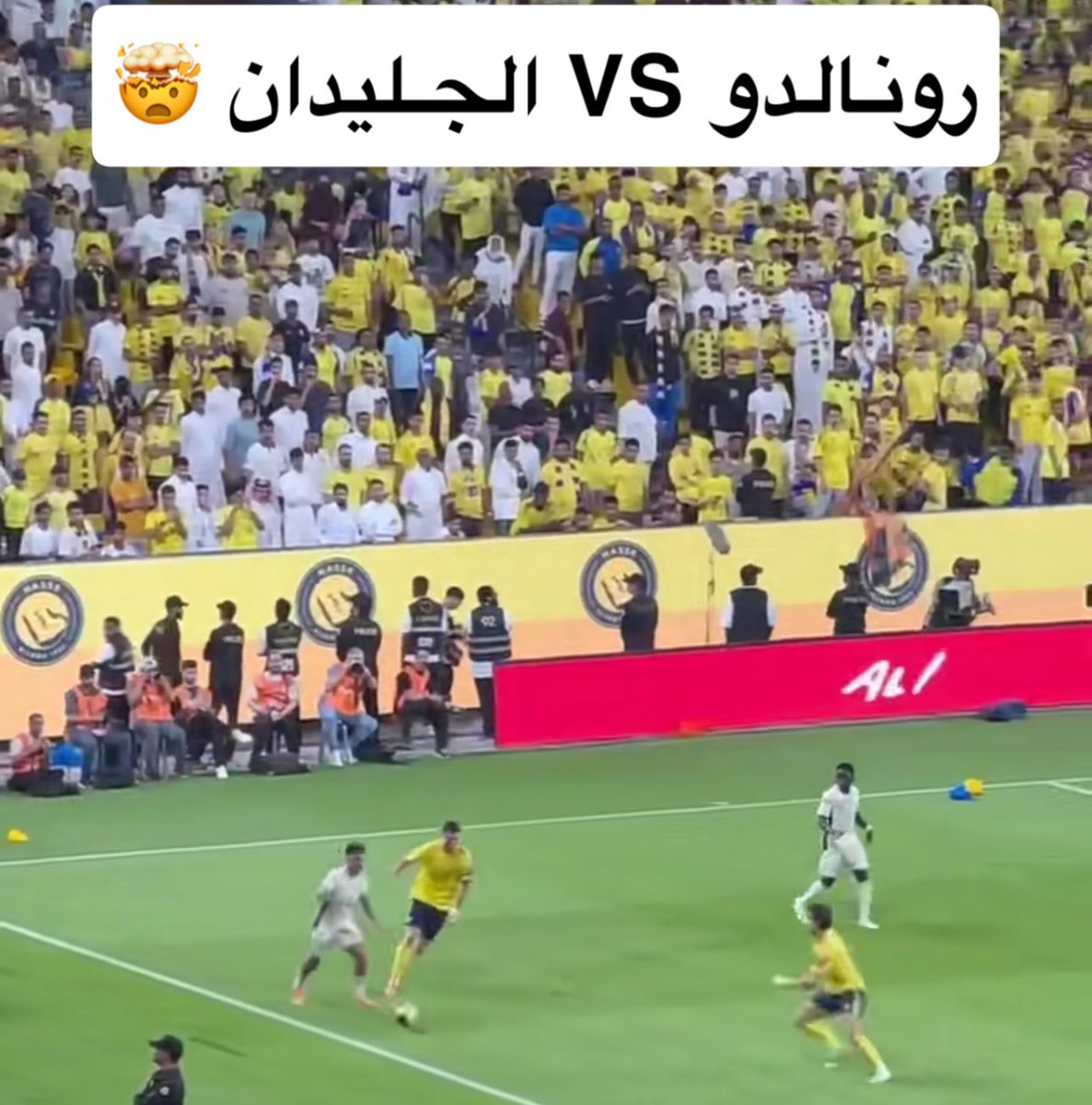 <a href="/__ahmed42/">احمد الجليدان</a> مثل هالمباريات گل الاخطاء وارده ياكابتن
الاهـم الالتزام بتعليمات المدرب …

بطل والمشوار قدامگ 👏🏼
🐅 ومبروگ التأهل

شايب الرحمن ماتنفس 🤣