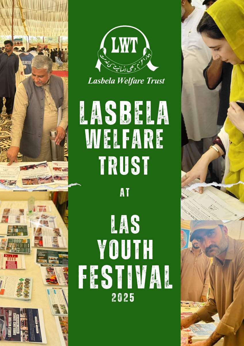 Lasbela Welfare Trust tweet media