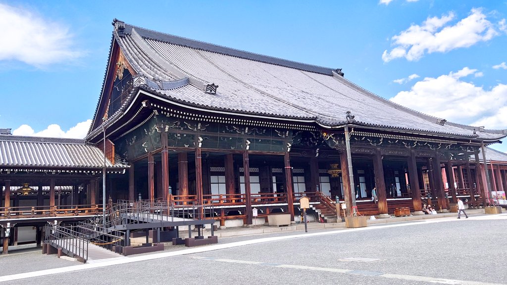 祠宮(並） スズ on X