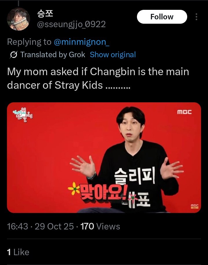 luv_seobinnie's tweet image. 🥹🥹