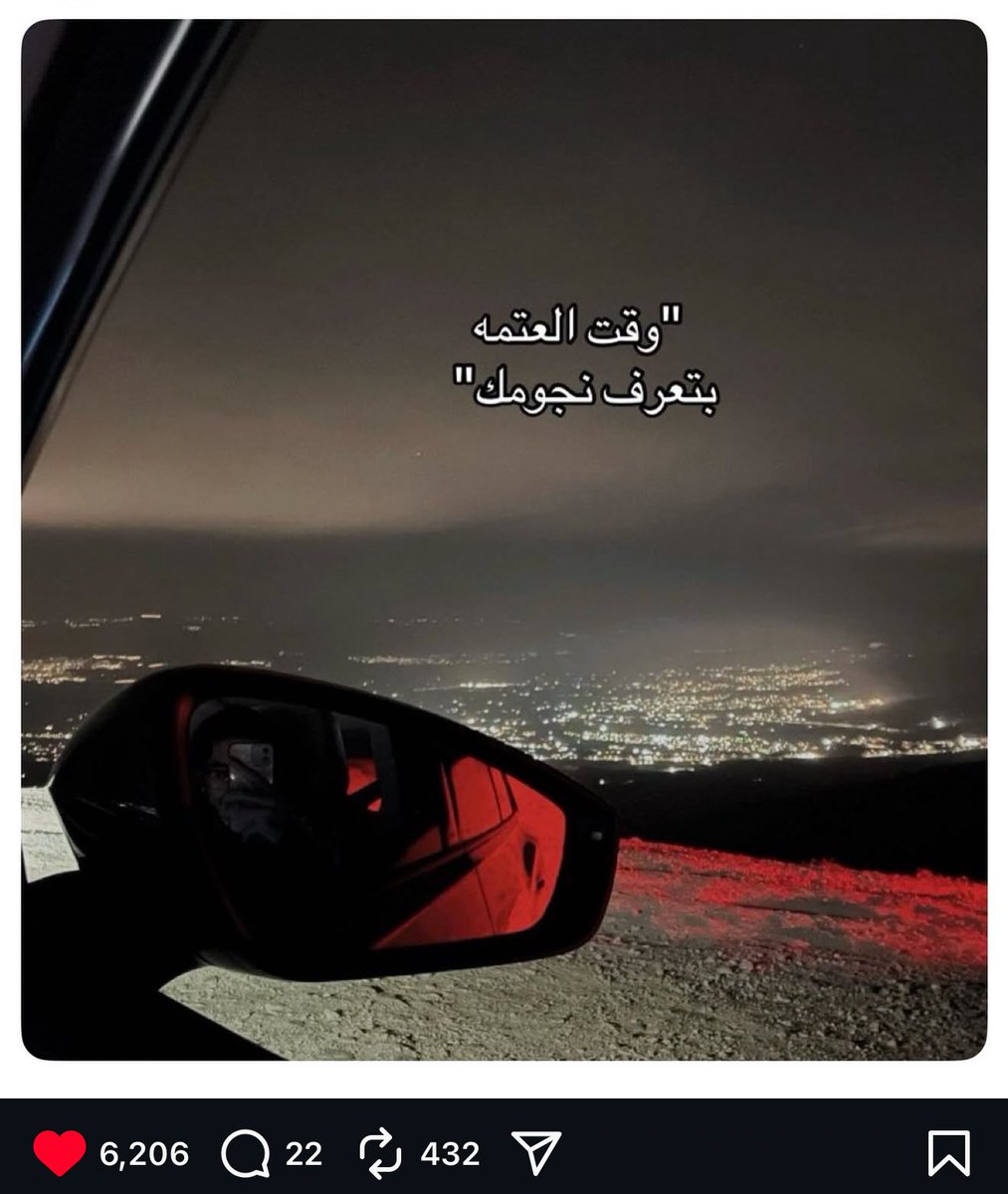 Hassan Orfali tweet media