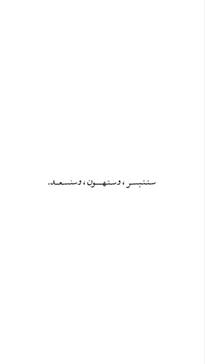 𝐖𝐀 (@2l_____) on Twitter photo 