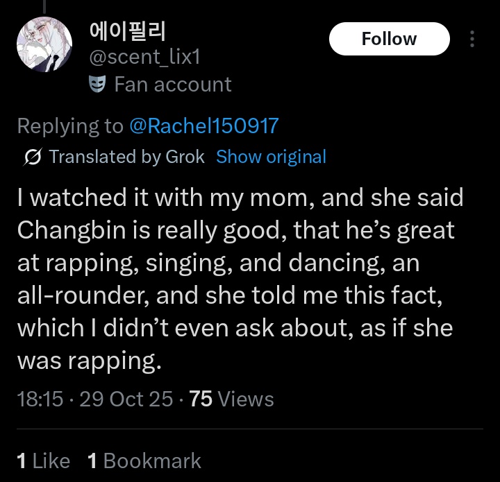 luv_seobinnie's tweet image. 🥹🥹