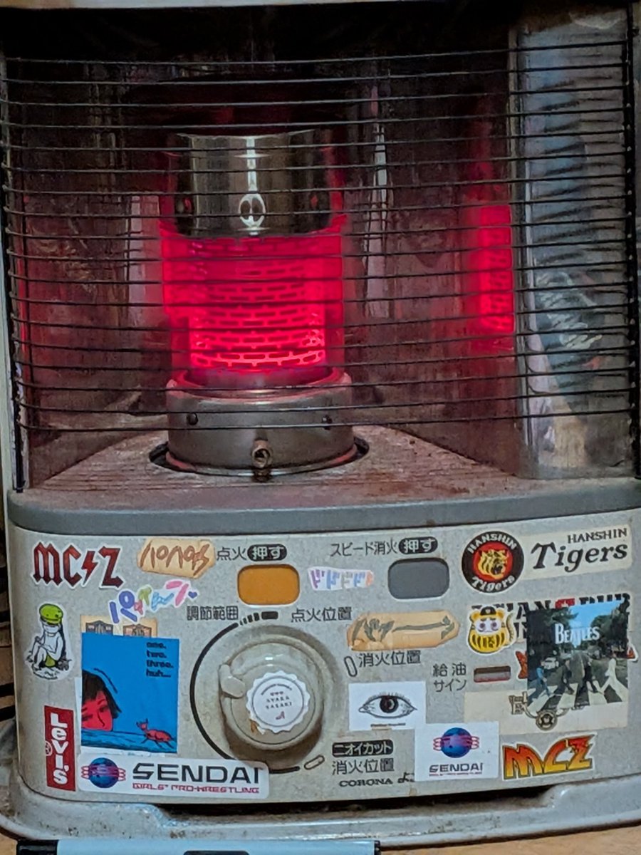 もっきり屋の少年 on X