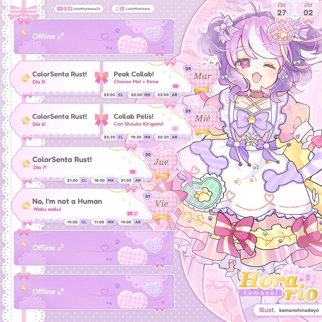 Horario de la semana! uvu
Rust hasta mañaña~ después el finde me iré a descansar que mi voz se ta poniendo malita úwu

👇👇👇