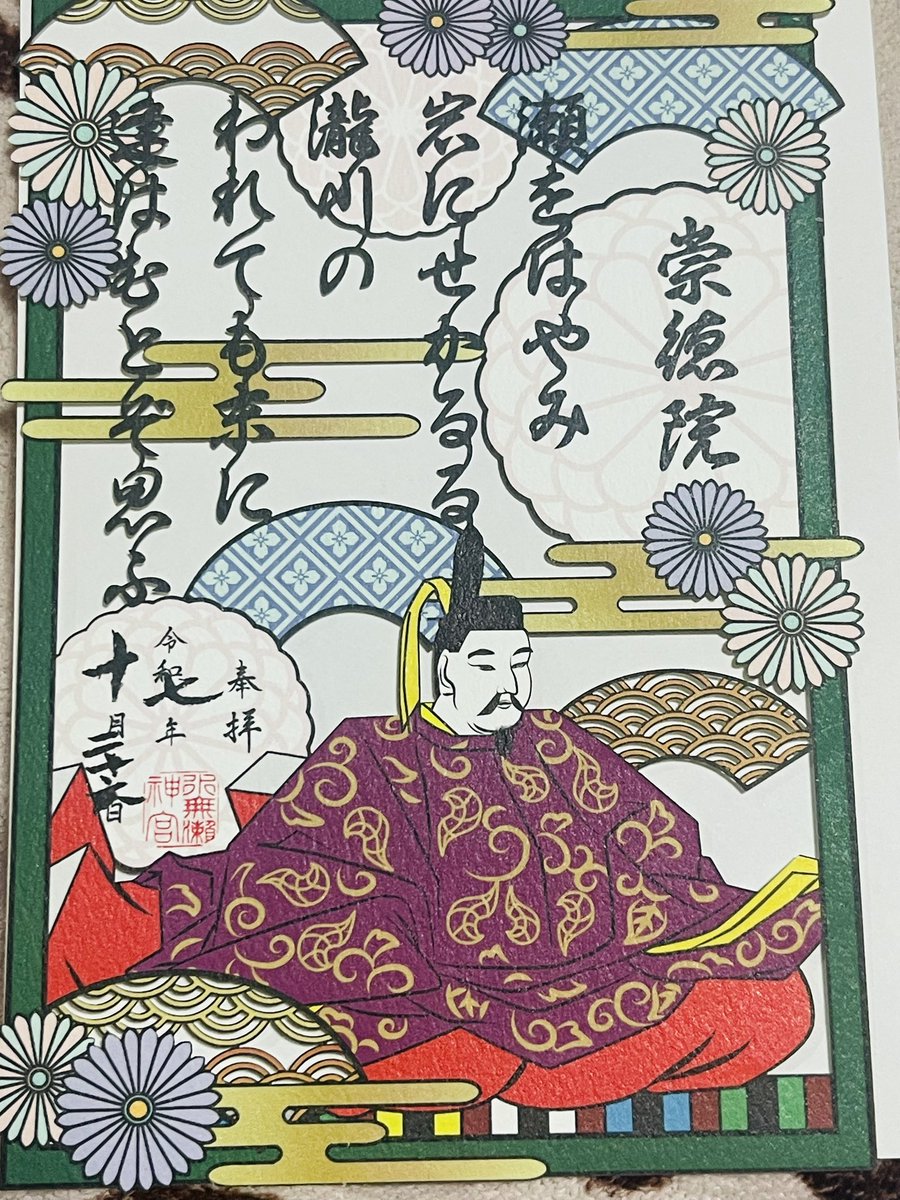 アンブレラエンジェル (@ysT0kJBCWCnA6Ij) / Posts / X