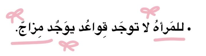 Dooliis's tweet photo. https://t.co/0fJibVARRR