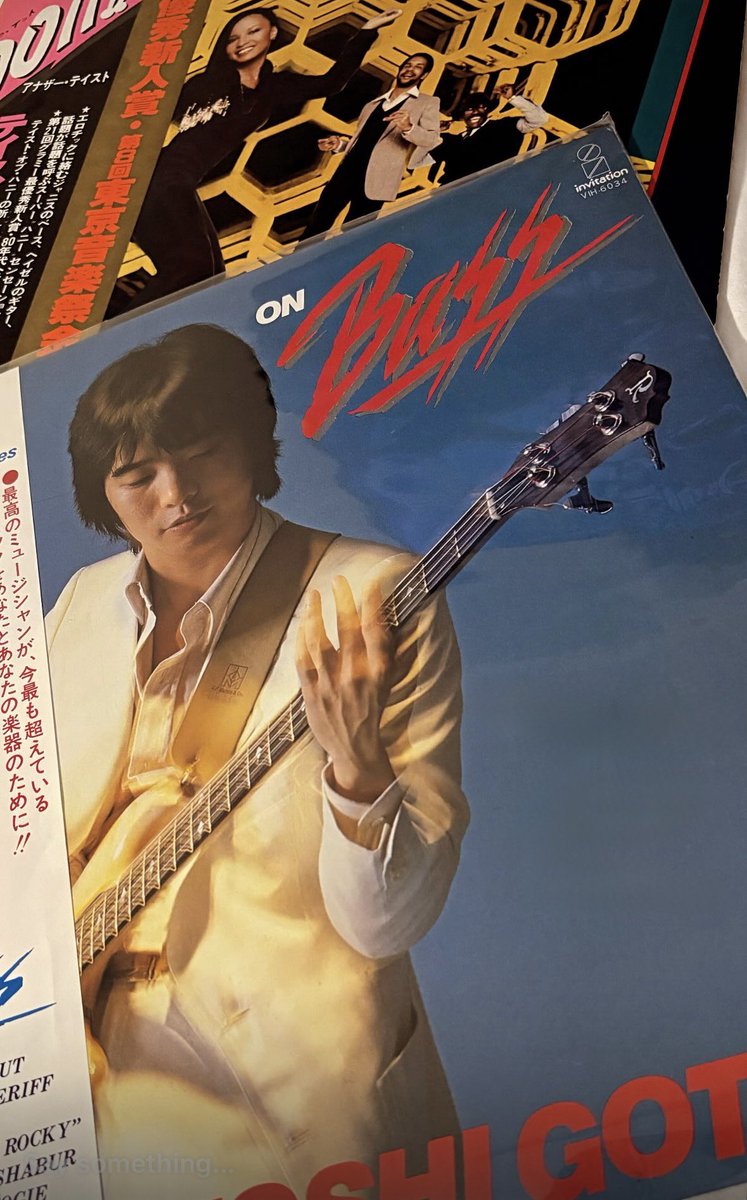 Studio_PATH's tweet image. 今週日曜日夕方よりレコードレーベルBBEが切り盛りするバー　The BBE StoreにてDJします〜久々にシティポップかけちゃおうかな。最寄駅はLONDON fields. 

※3枚目は郡上八幡老舗蕎麦屋(関係ない)

The BBE Store share.google/jZBmUWVIyhj8ow…