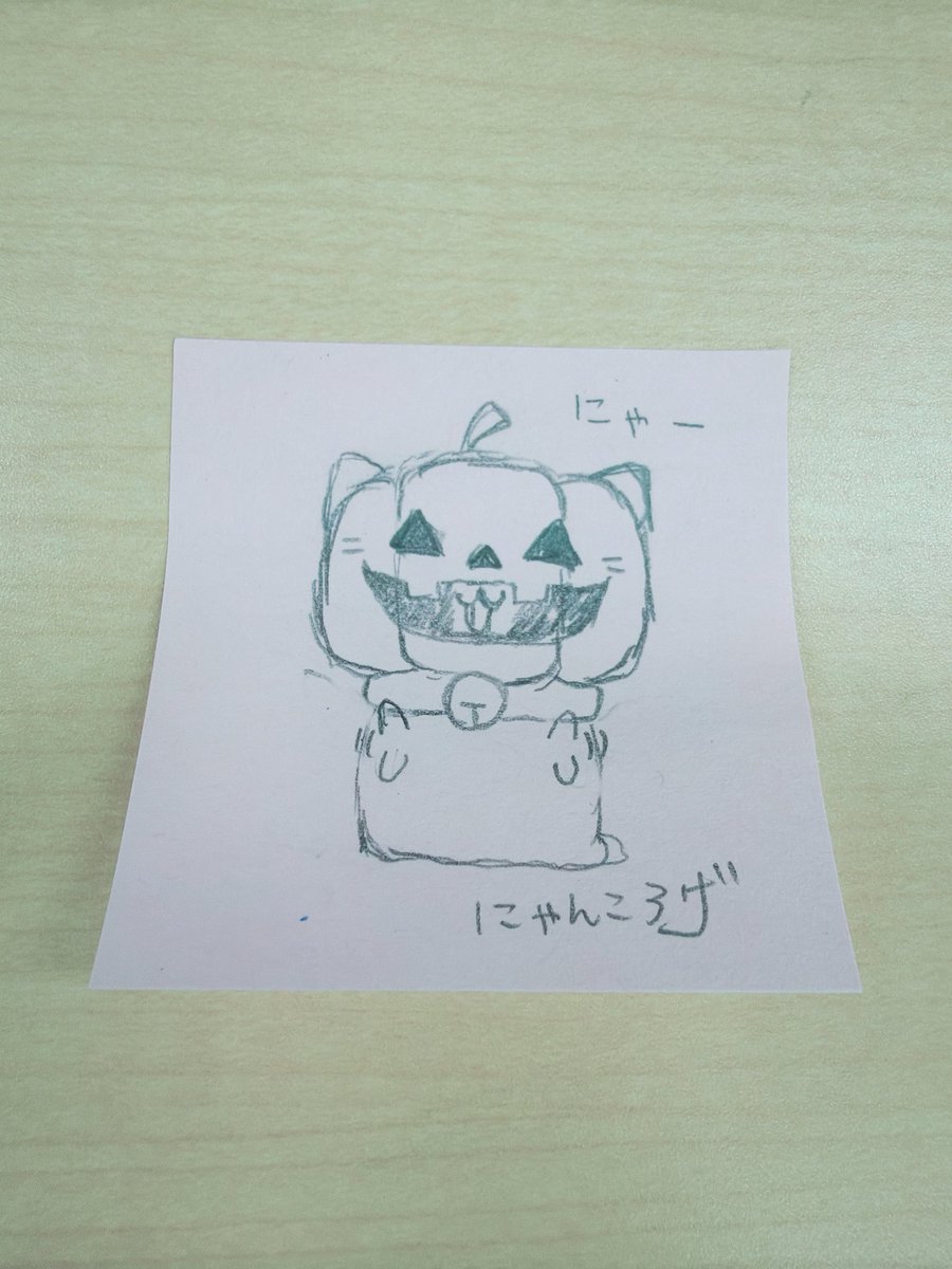 にゃんころげ にゃんころげ (@nyankoroge55) / Posts / X