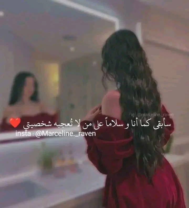 alamero (@amerh4797) on Twitter photo 