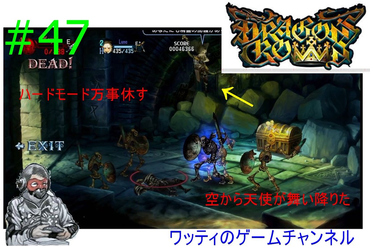 ワッティのゲームチャンネルサブ垢 tweet media