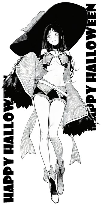 Tolka's Master / トーリカの師匠 #chainsawman #チェンソーマン