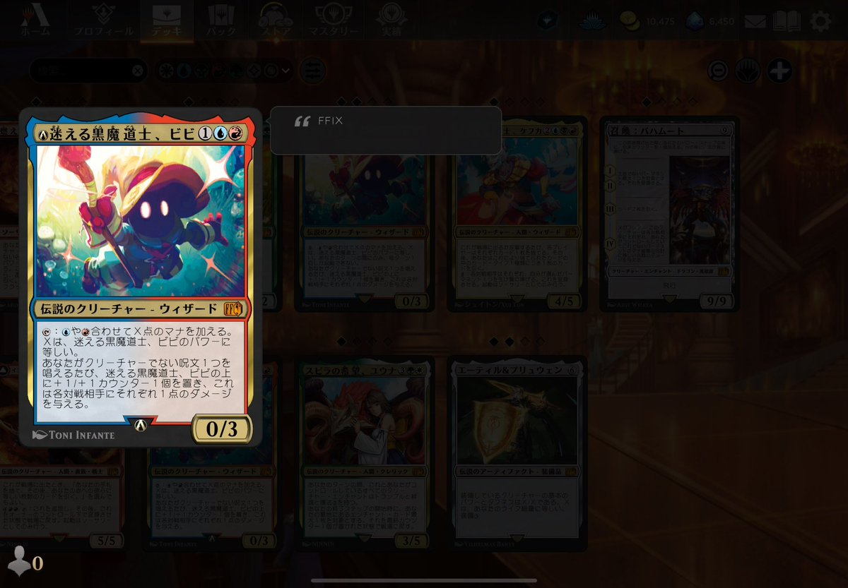 zeki00 (@zeki0010) / Posts / X