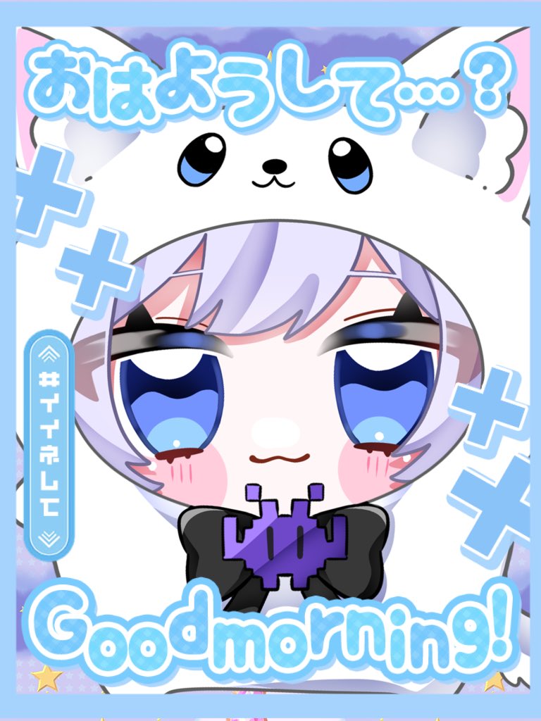 👾ᩚぽんきち👾ᩚ on X