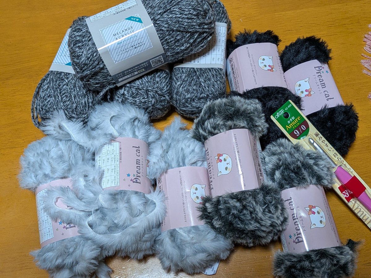 ぎねこ丸 ねこ丸 on X