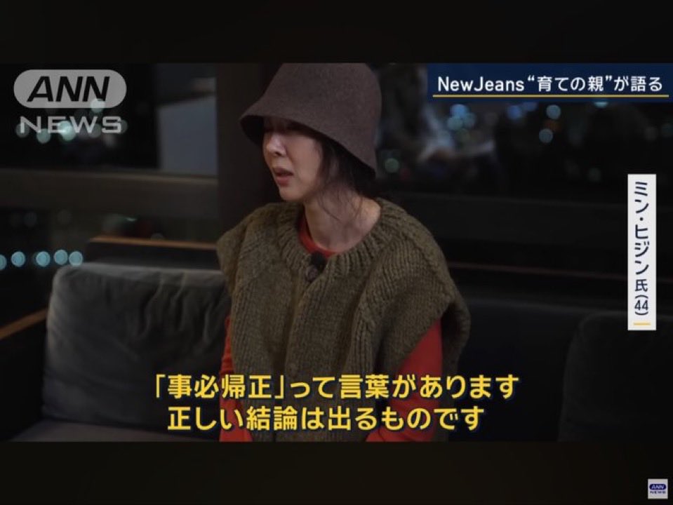 6oh8ov7uUAmbeoj's tweet image. DAY 0
理不尽に苦しい時を過ごした人たちとその仲間に明るい未来が待ってますように
たとえすこしの時間がかかっても

＃事必帰正
＃DAY0