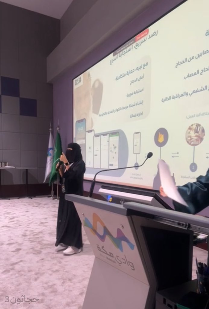 Ohood | UX ✨ tweet media