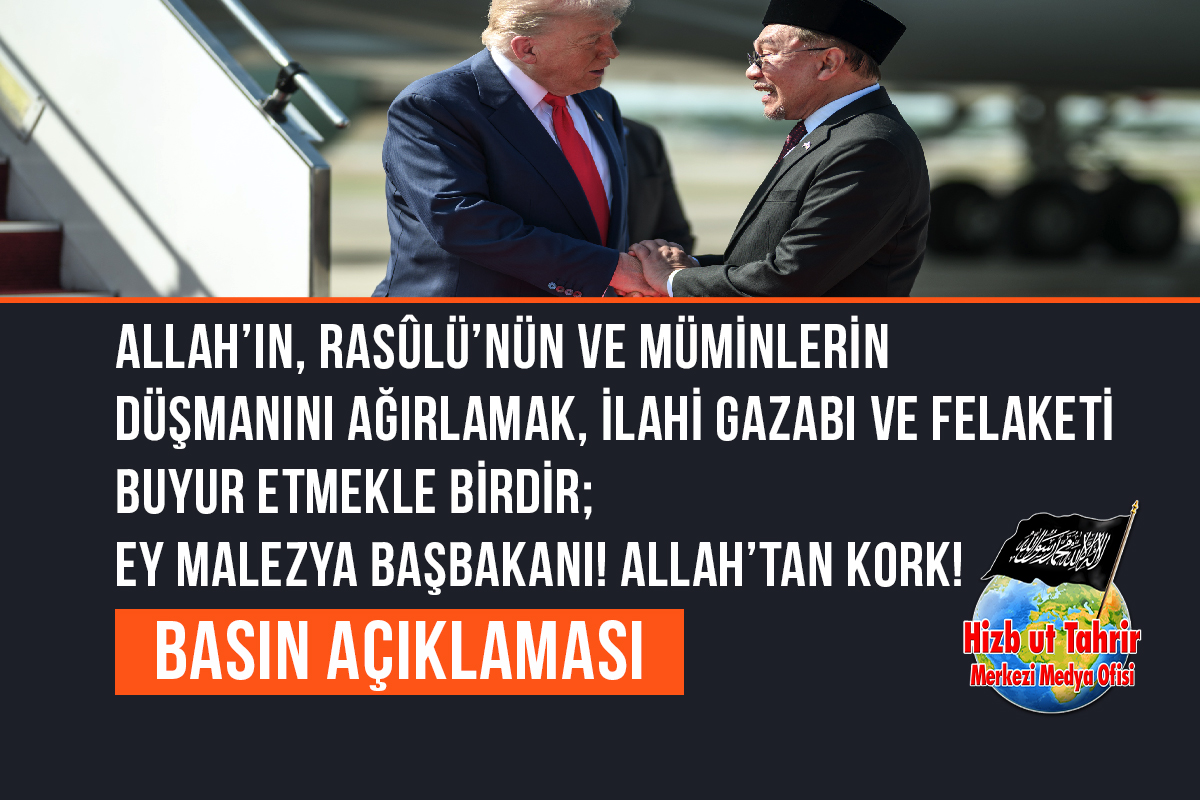 Basın Açıklaması

Allah’ın, Rasûlü’nün ve Müminlerin Düşmanını Ağırlamak, İlahi Gazabı ve Felaketi Buyur Etmekle Birdir; Ey Malezya Başbakanı! Allah’tan Kork!

#HizbutTahrir
#Malezya Medya Bürosu

hizb-uttahrir.info/tr/index.php/b…