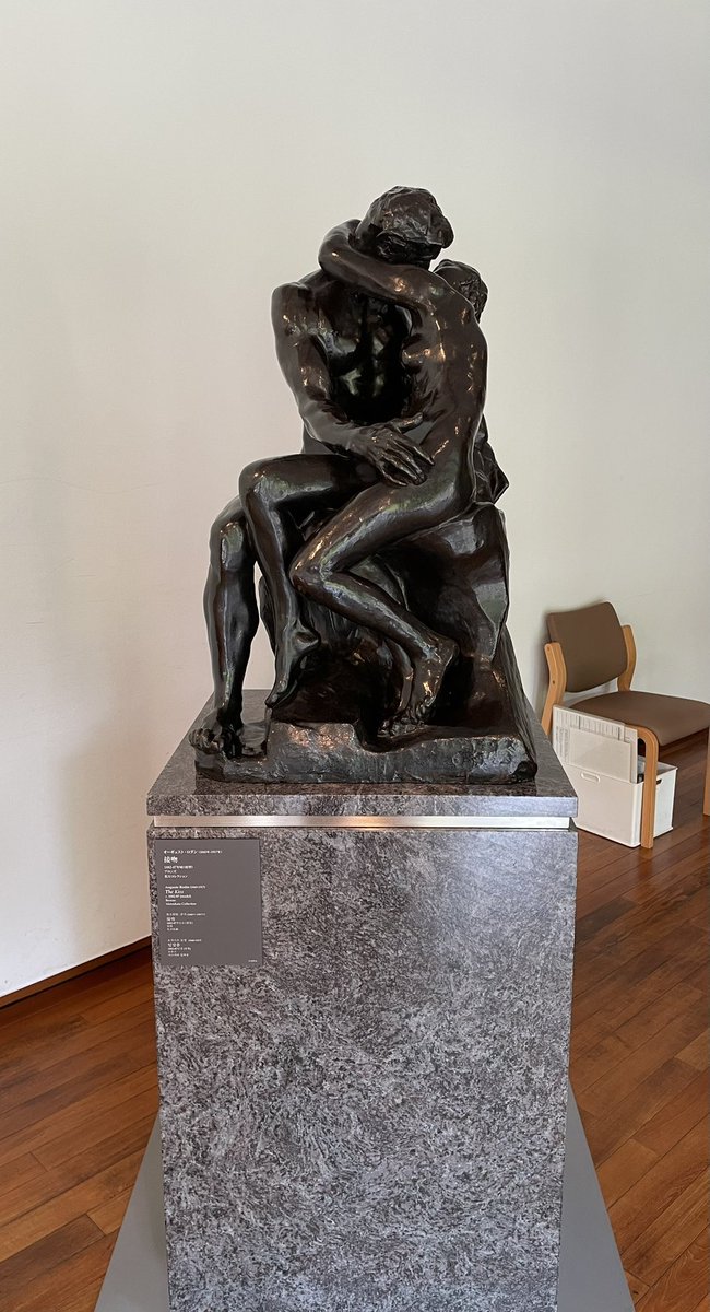 イタリア猫 on X