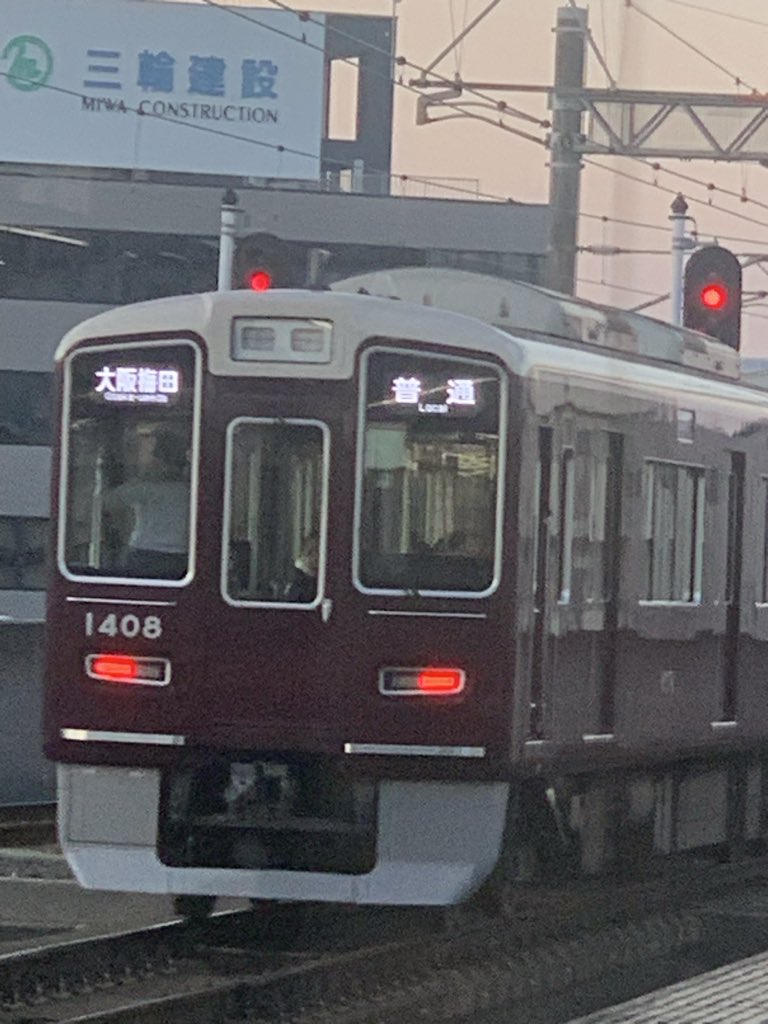 ty様 NTT西日本】テレワーク対応多機能ビジネスフォンシステム