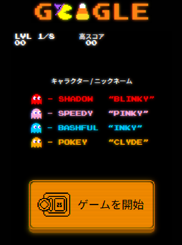 野見山美香｜販促プランナー／マーケター on X